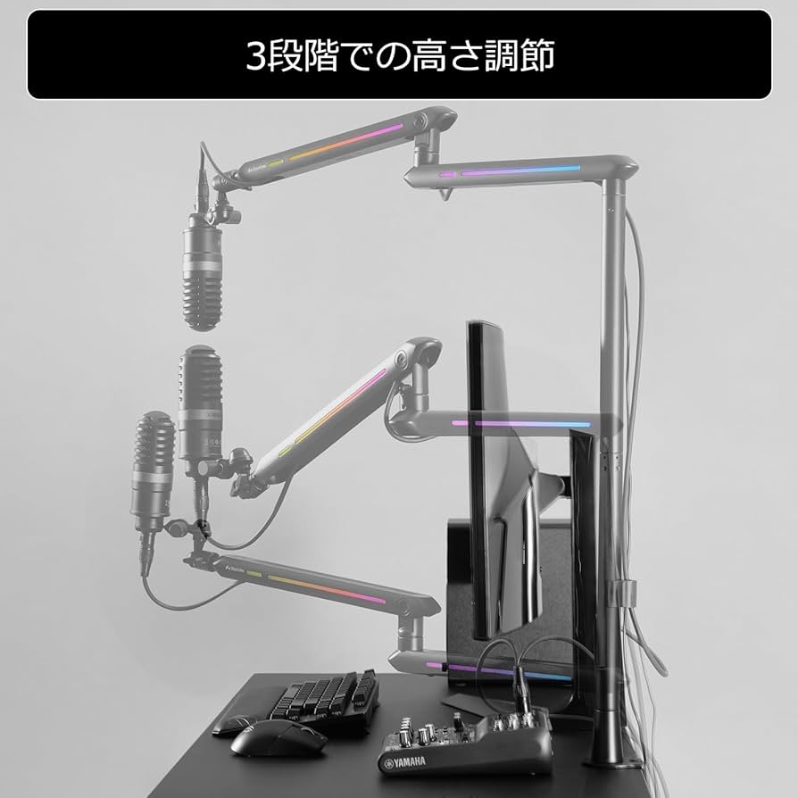 Mさま専用 アーム3点セット mimiy_nt4548565473373